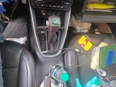 Baojun 510 1.5L CVT Version - ფოტო 11