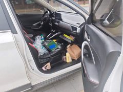 Baojun 510 1.5L CVT Version - ფოტო 20