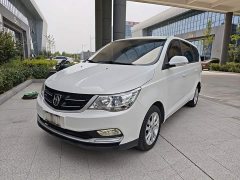 Baojun 730 1.5L Version 7 VI - ფოტო 2