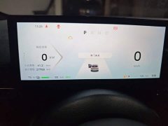 Baojun 140km Edition - ფოტო 8