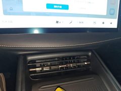 Baojun 140km Edition - ფოტო 9