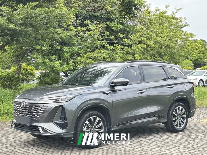 Changan CS75PLUS 1.5T Premium Version