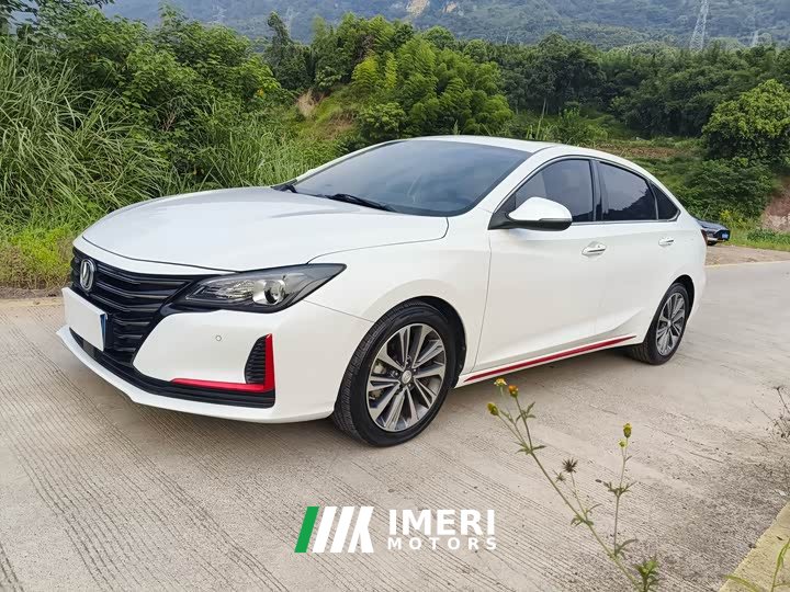 Changan CC Edition 1.5T DCTLuxury Version - ავტომობილი ჩინეთიდან
