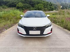 Changan CC Edition 1.5T DCTLuxury Version - ფოტო 2
