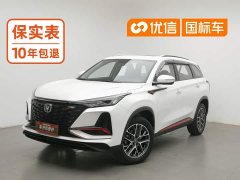 Changan CS75PLUS Edition 1.5T Version - ფოტო 1