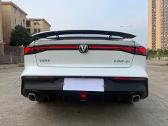 Changan UNI-V 1.5T Premium Version - ფოტო 7