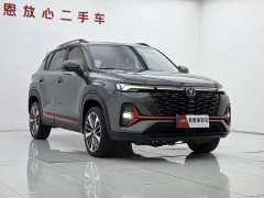 Changan CS35PLUS Edition 1.4T DCTPremium Version - ფოტო 3