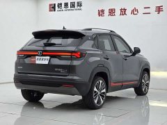 Changan CS35PLUS Edition 1.4T DCTPremium Version - ფოტო 4