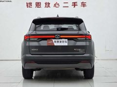 Changan CS35PLUS Edition 1.4T DCTPremium Version - ფოტო 5
