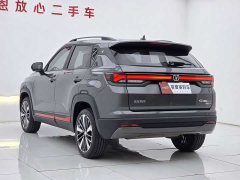 Changan CS35PLUS Edition 1.4T DCTPremium Version - ფოტო 6
