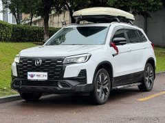 Changan CS75 Edition 1.5T DCTPremium Version - ფოტო 1