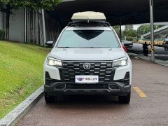 Changan CS75 Edition 1.5T DCTPremium Version - ფოტო 2