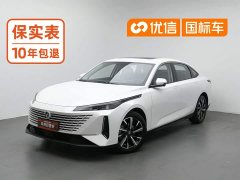 Changan NE 1.5T GDI DCT Version - photo 1