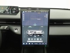 Changan NE 1.5T GDI DCT Version - photo 12