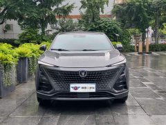 Changan UNI-T 1.5T Premium Version - ფოტო 2