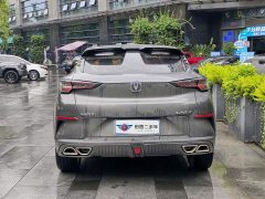 Changan UNI-T 1.5T Premium Version - ფოტო 5