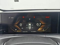 Changan PLUS NE 1.4T GDI DCTFlagship Version - ფოტო 5