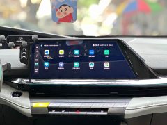 Changan UNI-V iDD 1.5T 113km Version - ფოტო 15
