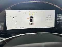 Changan CS75PLUS UItra 2.0T Version - ფოტო 10