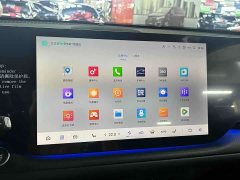 Changan CS75PLUS UItra 2.0T Version - ფოტო 5
