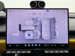 Xiaomi SU7 Ultra - ფოტო 13