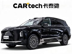 Nio ES8 Luxury Edition - ფოტო 1