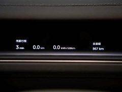 Nio ES8 Luxury Edition - ფოტო 20