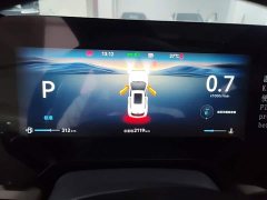 Changan CS55PLUS 1.5T Premium Version - ფოტო 12