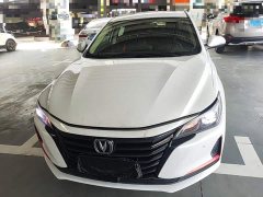 Changan CC Edition 1.5T DCTLuxury Version - ფოტო 3