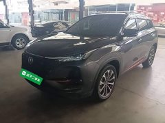 Changan CS75PLUS 2.0T Flagship Version - ფოტო 1