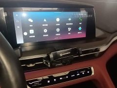 Changan CS75PLUS 2.0T Flagship Version - ფოტო 13