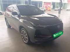 Changan CS75PLUS 2.0T Flagship Version - ფოტო 4
