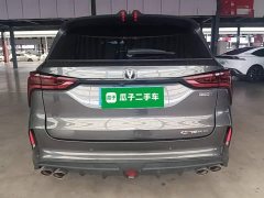 Changan CS75PLUS 2.0T Flagship Version - ფოტო 6