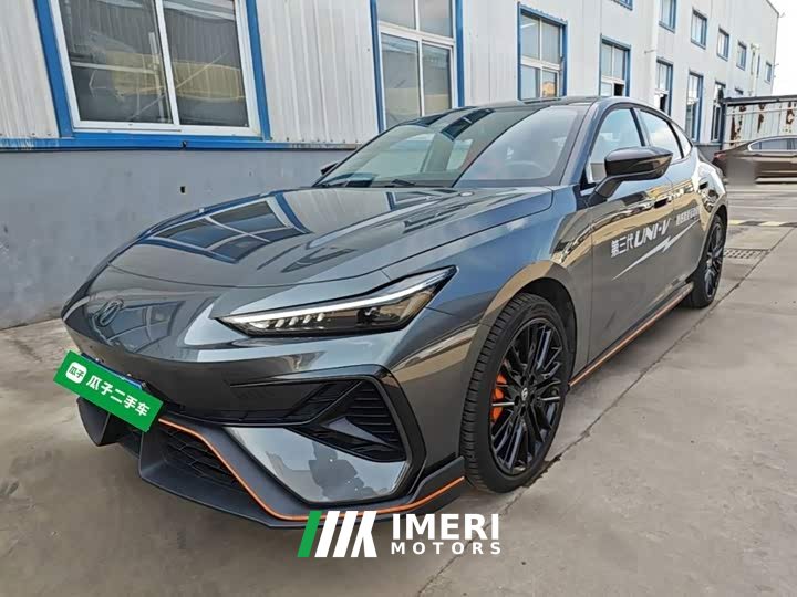 Changan UNI-V 2.0T Version - ავტომობილი ჩინეთიდან