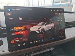 Changan UNI-V 2.0T Version - ფოტო 13