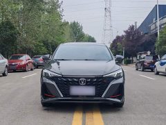 Changan PLUS 1.4T Edition - ფოტო 3