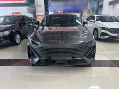 Changan UNI-V 1.5T Premium Version - ფოტო 9