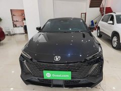 Changan UNI-V 2.0T Edition - ფოტო 3
