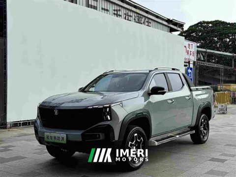 2024 Changan Edition Version Single Motor - ავტომობილი ჩინეთიდან