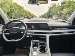 Changan CS75PLUS 1.5T Premium Version - ფოტო 5