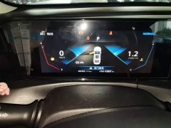 Changan PLUS NE 1.4T GDI DCTFlagship Version - ფოტო 12