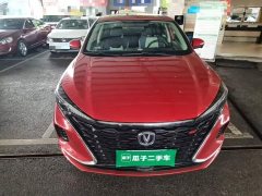 Changan PLUS NE 1.4T GDI DCTFlagship Version - ფოტო 3