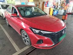 Changan PLUS NE 1.4T GDI DCTFlagship Version - ფოტო 4