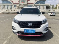 Changan CS75 Edition 280T DCTPremium Version - ფოტო 2