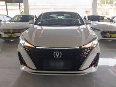 Changan Edition PLUS NE 1.4T GDI DCTPremium Edition - ფოტო 3