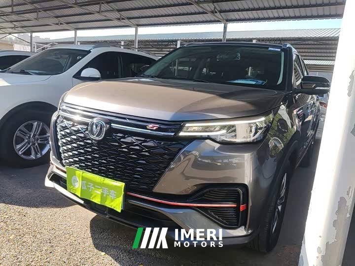 Changan CS55PLUS Edition 1.5T DCTLuxury Version - ავტომობილი ჩინეთიდან