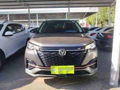 Changan CS55PLUS Edition 1.5T DCTLuxury Version - ფოტო 3