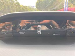 Changan UNI-V 1.5T Premium Version - ფოტო 12