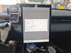 Changan 1.5T 500BarPremium Version - ფოტო 8
