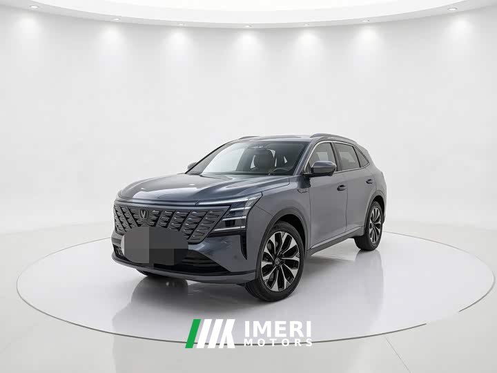 Changan CS75PLUS UItra 2.0T Version - ავტომობილი ჩინეთიდან